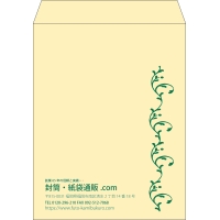 デザイン #v_lef_obi_2