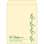 【既製品】角3(216x277mm)（〒枠なし）
