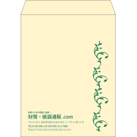デザイン #v_lef_obi_2