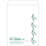 【既製品】角3(216x277mm)（〒枠なし）
