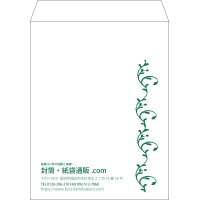 デザイン #v_lef_obi_2