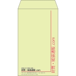 【既製品】角8(119x197mm)（〒枠なし）