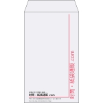 【既製品】角8(119x197mm)（〒枠なし）
