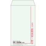 【既製品】角8(119x197mm)（〒枠なし）