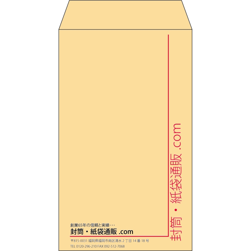 デザイン #v_lef_obi_6