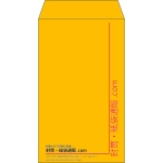 【既製品】角8(119x197mm)（〒枠なし）