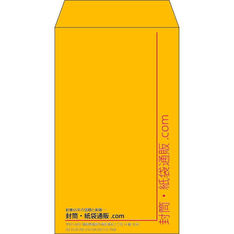 デザイン #v_lef_obi_6