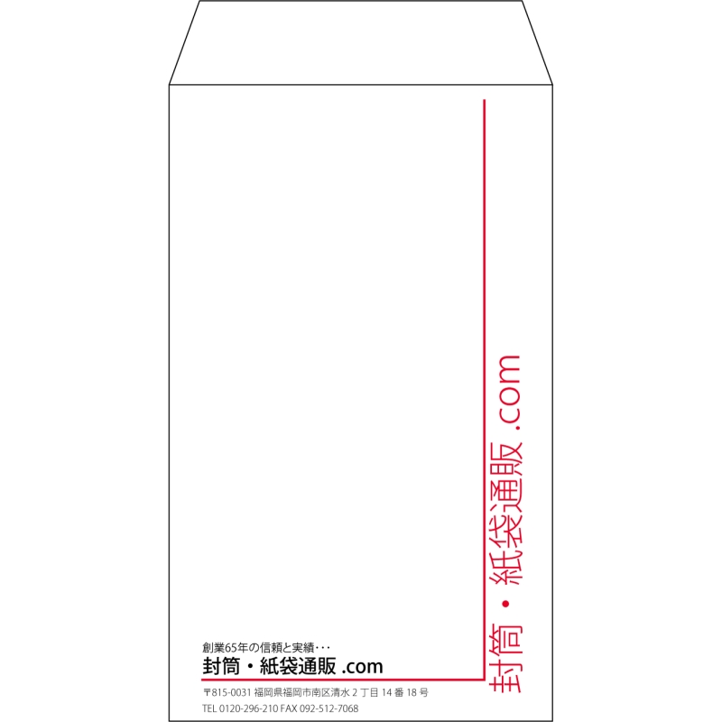 デザイン #v_lef_obi_6