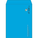 【既製品】角3(216x277mm)（〒枠なし）