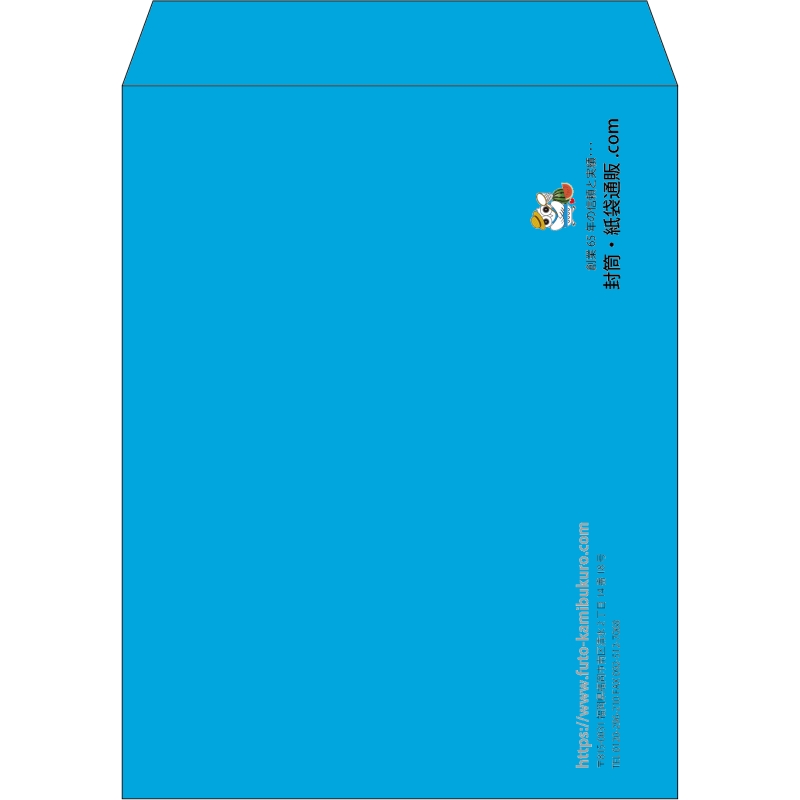 【既製品】角3(216x277mm)（〒枠なし）