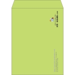 【既製品】角3(216x277mm)（〒枠なし）