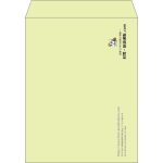 【既製品】角3(216x277mm)（〒枠なし）