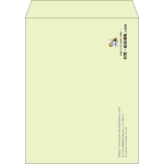 【既製品】角3(216x277mm)（〒枠なし）