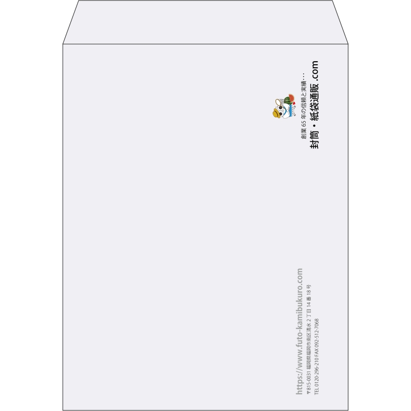 【既製品】角3(216x277mm)（〒枠なし）
