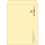 【既製品】角3(216x277mm)（〒枠なし）