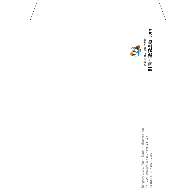 【既製品】角3(216x277mm)（〒枠なし）
