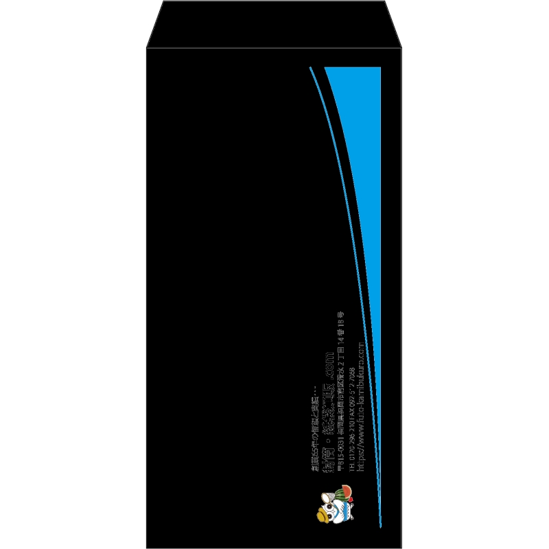 【既製品】長3(120x235mm)（〒枠なし）