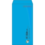 【既製品】長3(120x235mm)（〒枠あり）