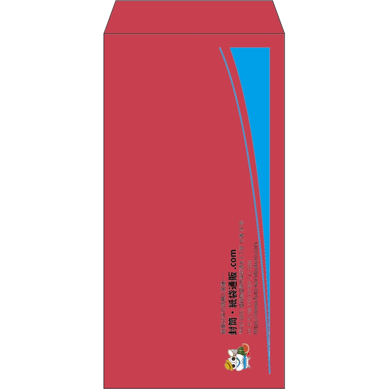 【既製品】長3(120x235mm)（〒枠なし）