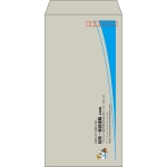 【既製品】長3(120x235mm)（〒枠あり）