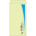 【既製品】長3(120x235mm)（〒枠なし）