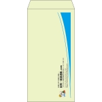 【既製品】長3(120x235mm)（〒枠なし）