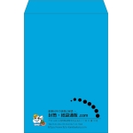 【既製品】角1(270x382mm)（〒枠なし）