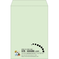 デザイン #v_lef_logo_5