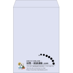 【既製品】角1(270x382mm)（〒枠なし）