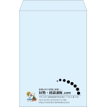 【既製品】角1(270x382mm)（〒枠なし）