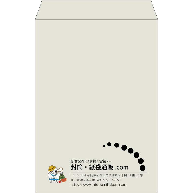 デザイン #v_lef_logo_5