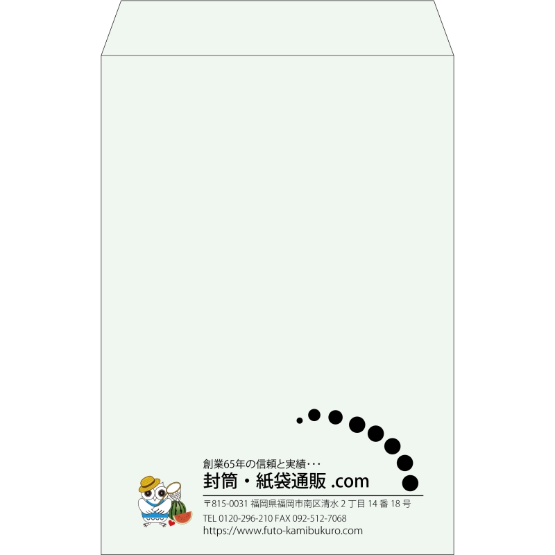 デザイン #v_lef_logo_5