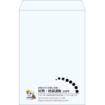 【既製品】角1(270x382mm)（〒枠なし）