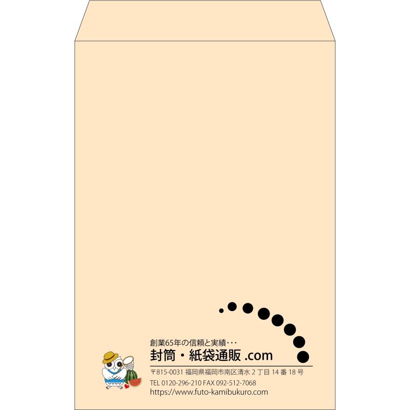 【既製品】角1(270x382mm)（〒枠なし）