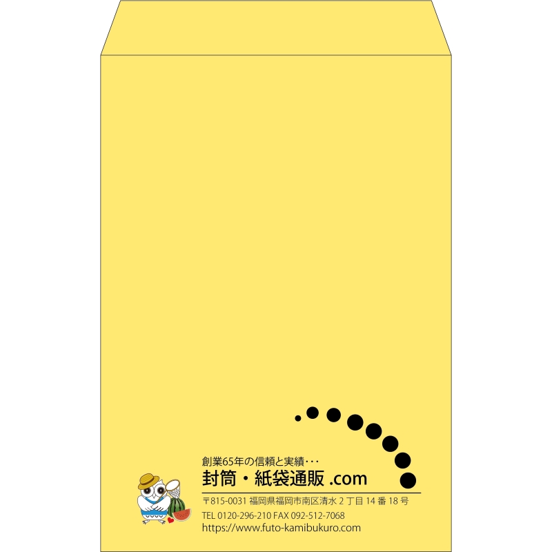 デザイン #v_lef_logo_5
