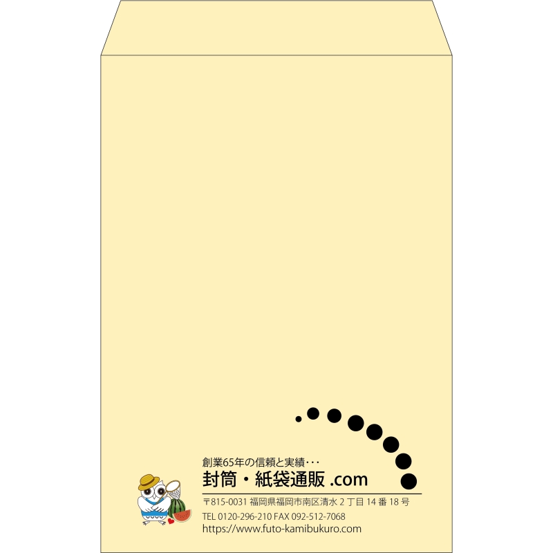 【既製品】角1(270x382mm)（〒枠なし）