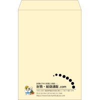デザイン #v_lef_logo_5