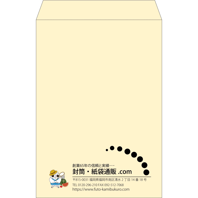 【既製品】角1(270x382mm)（〒枠なし）