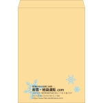 【既製品】角B3(375x525mm)（〒枠なし）