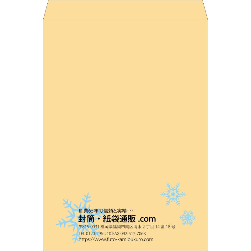 デザイン #v_lef_7