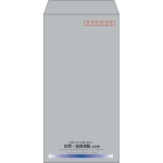 【既製品】長3(120x235mm)（〒枠あり）