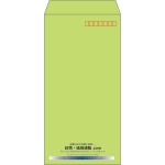 【既製品】長3(120x235mm)（〒枠あり）