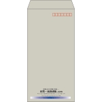 【既製品】長3(120x235mm)（〒枠あり）