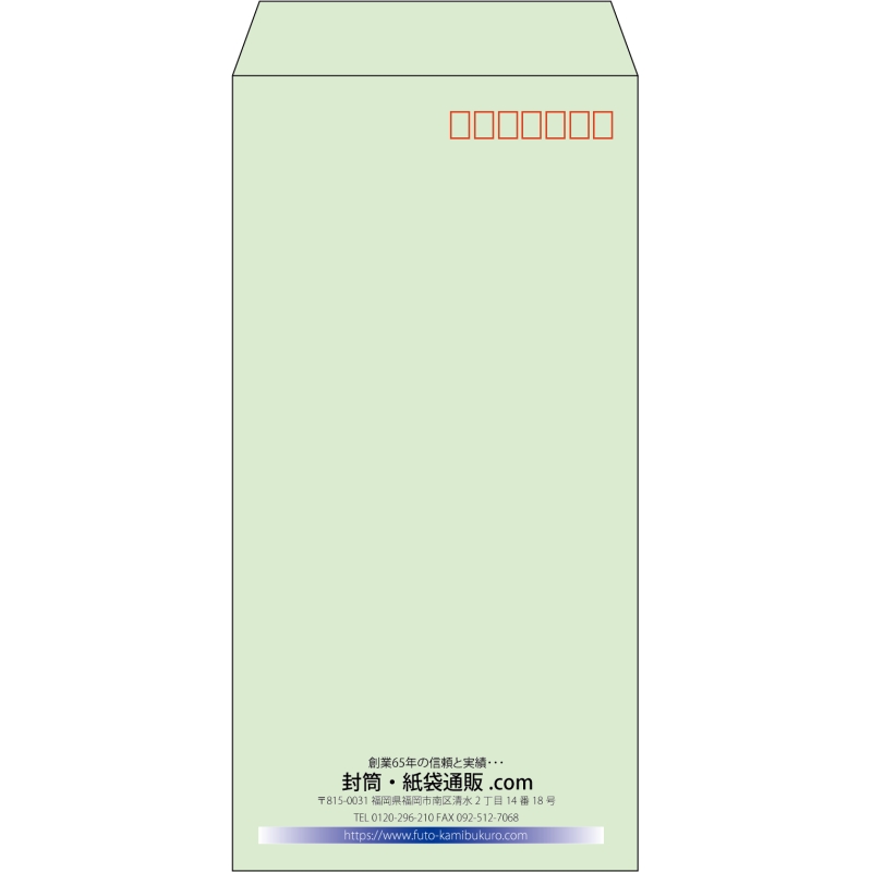 デザイン #v_cen_10