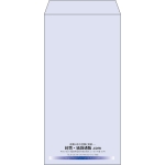 【既製品】長3(120x235mm)（〒枠なし）