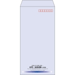 【既製品】長3(120x235mm)（〒枠あり）