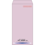 【既製品】長3(120x235mm)（〒枠あり）