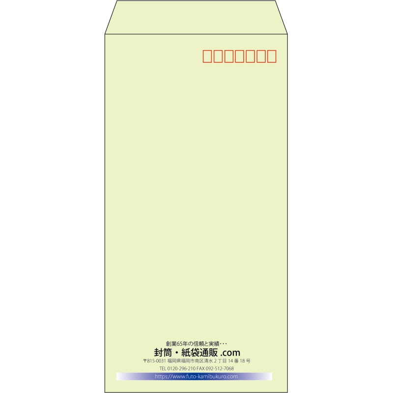 デザイン #v_cen_10