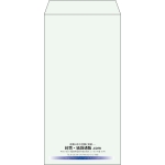 【既製品】長3(120x235mm)（〒枠なし）