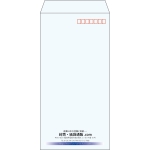 【既製品】長3(120x235mm)（〒枠あり）